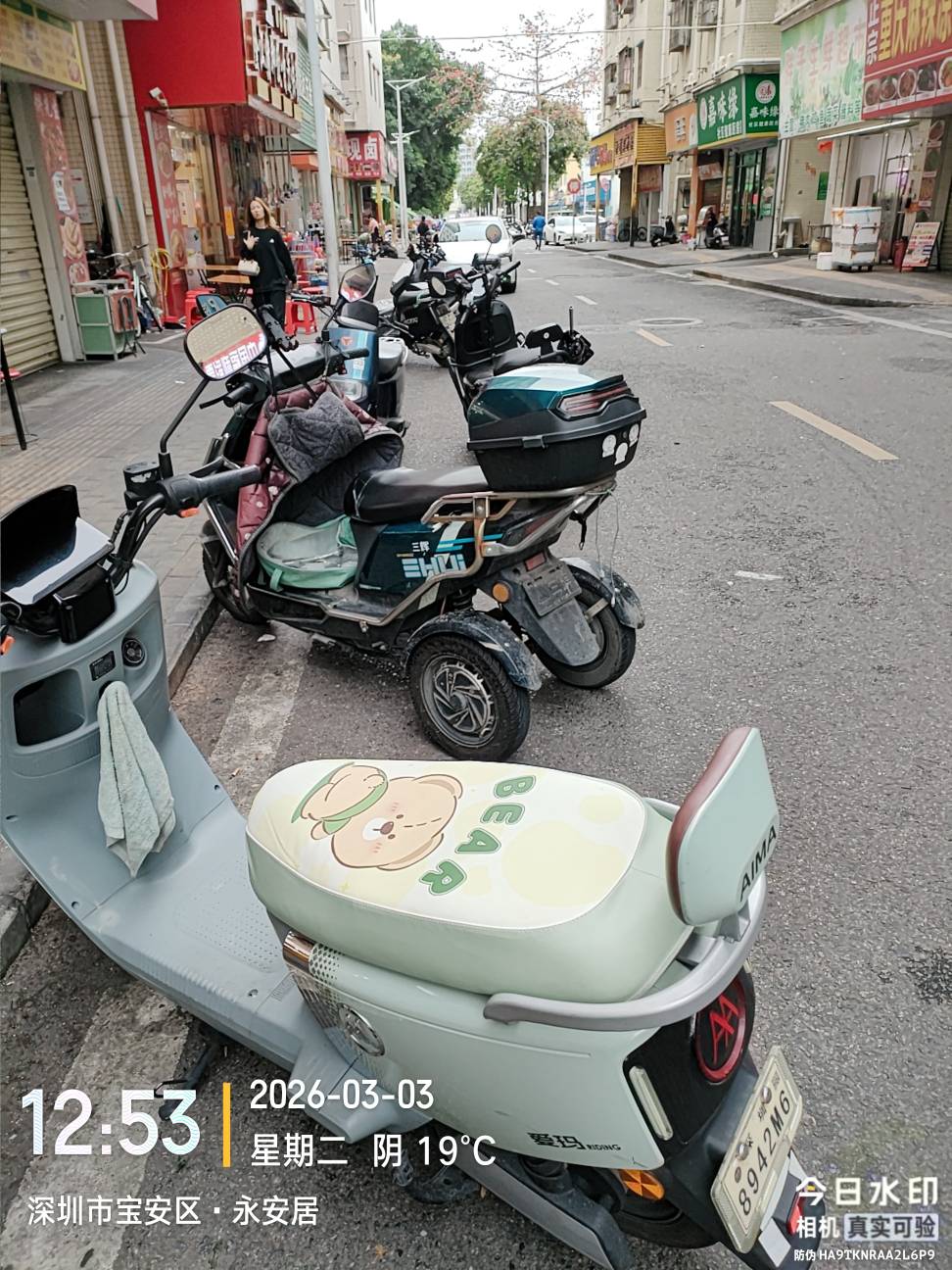 这小可爱深圳这几天时常下雨，开这车跑外卖牛b啊！

34 / 作者:叶天辰 / 