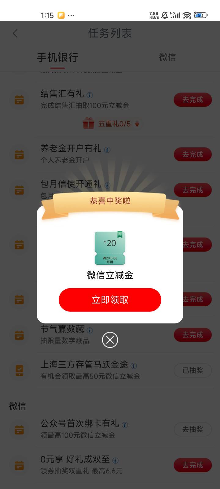 贵州拿下拿下

11 / 作者:啦啦啦啦啦钱 / 