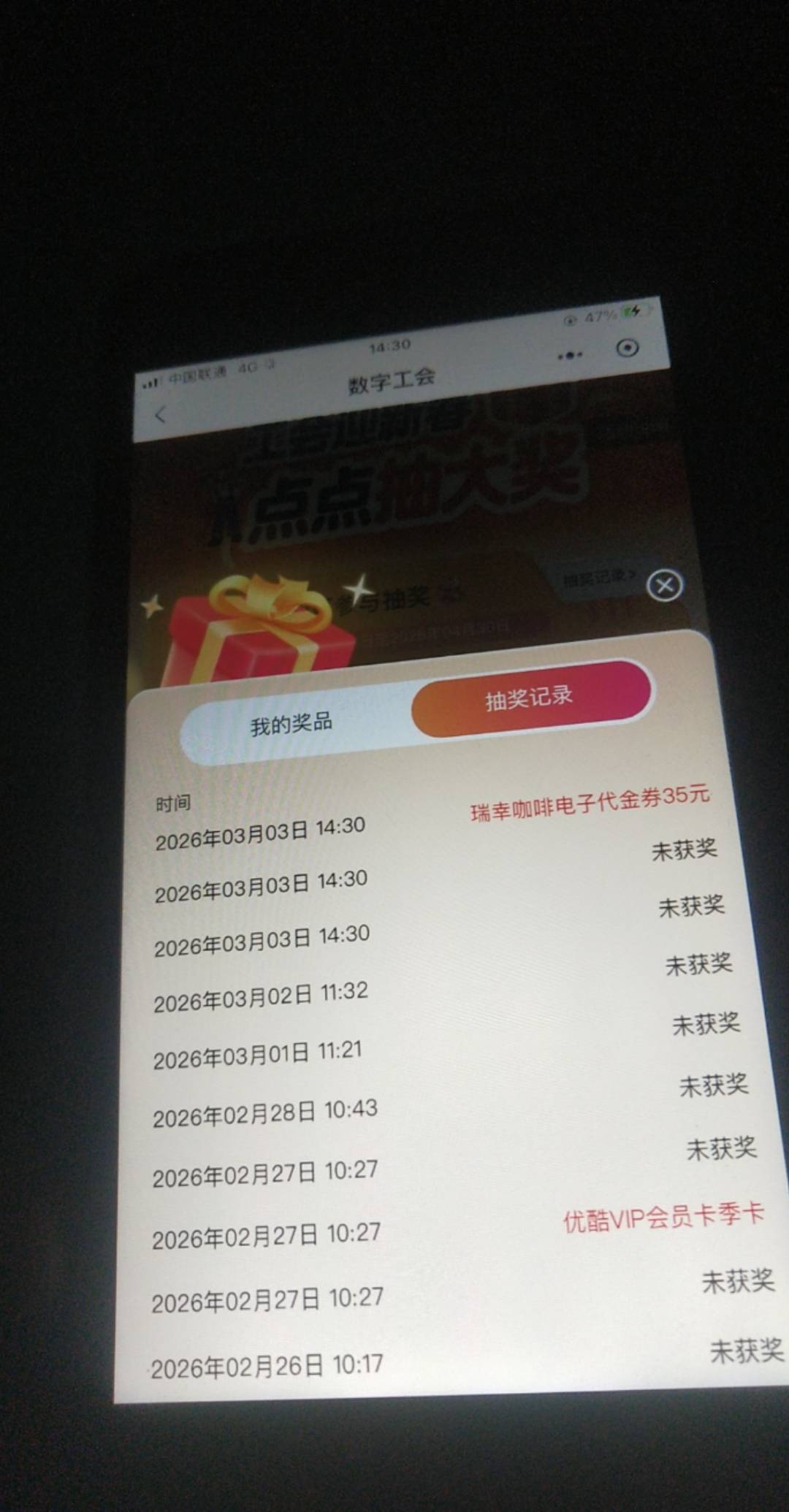 浙江工会三中一

41 / 作者:温柔is / 