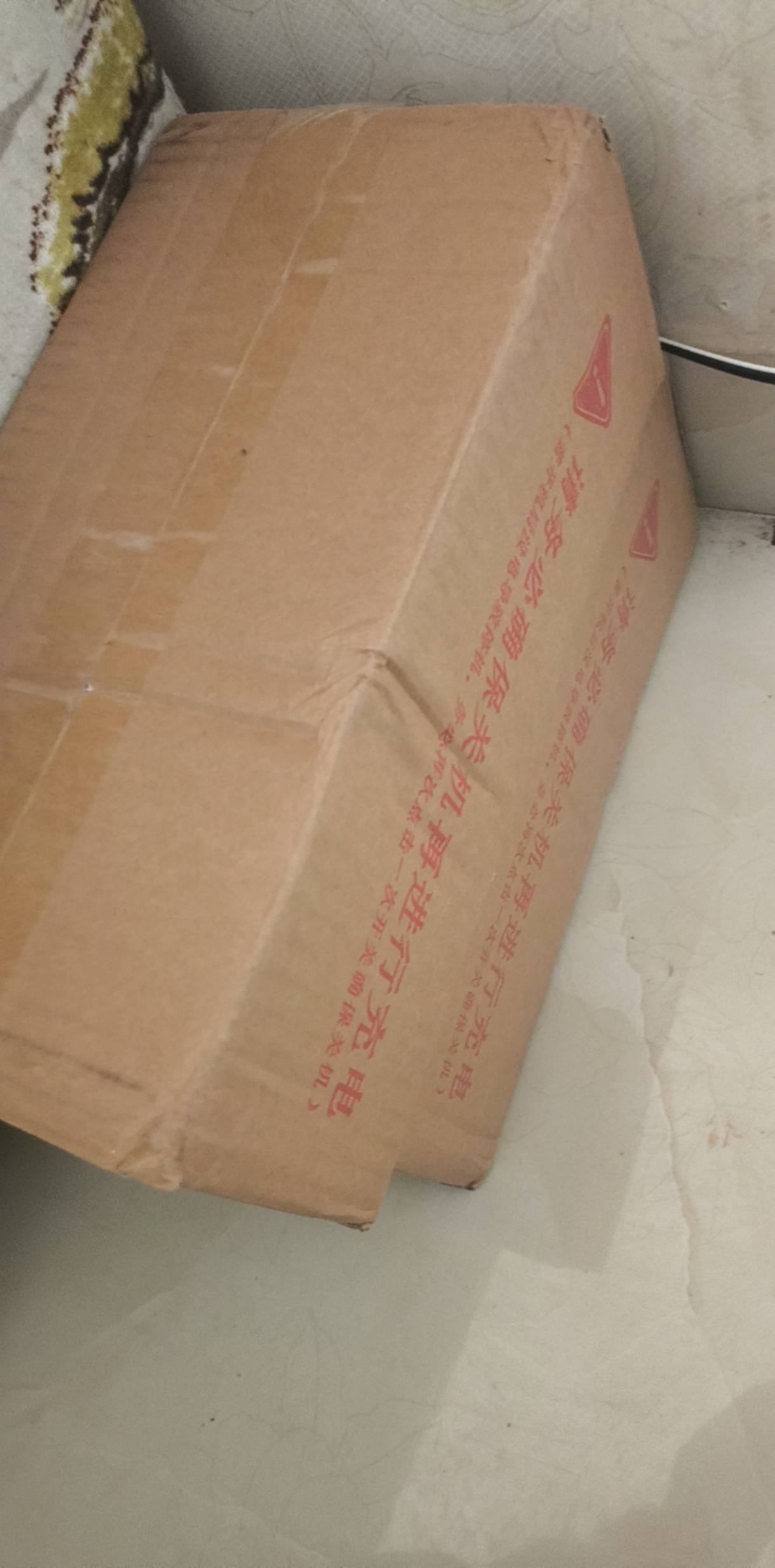 抖音打卡那一个吸尘器，填广东都没有哦，但是他你去找客服还是一个鬼样子，他说我可以30 / 作者:bt响亮cq的时候 / 