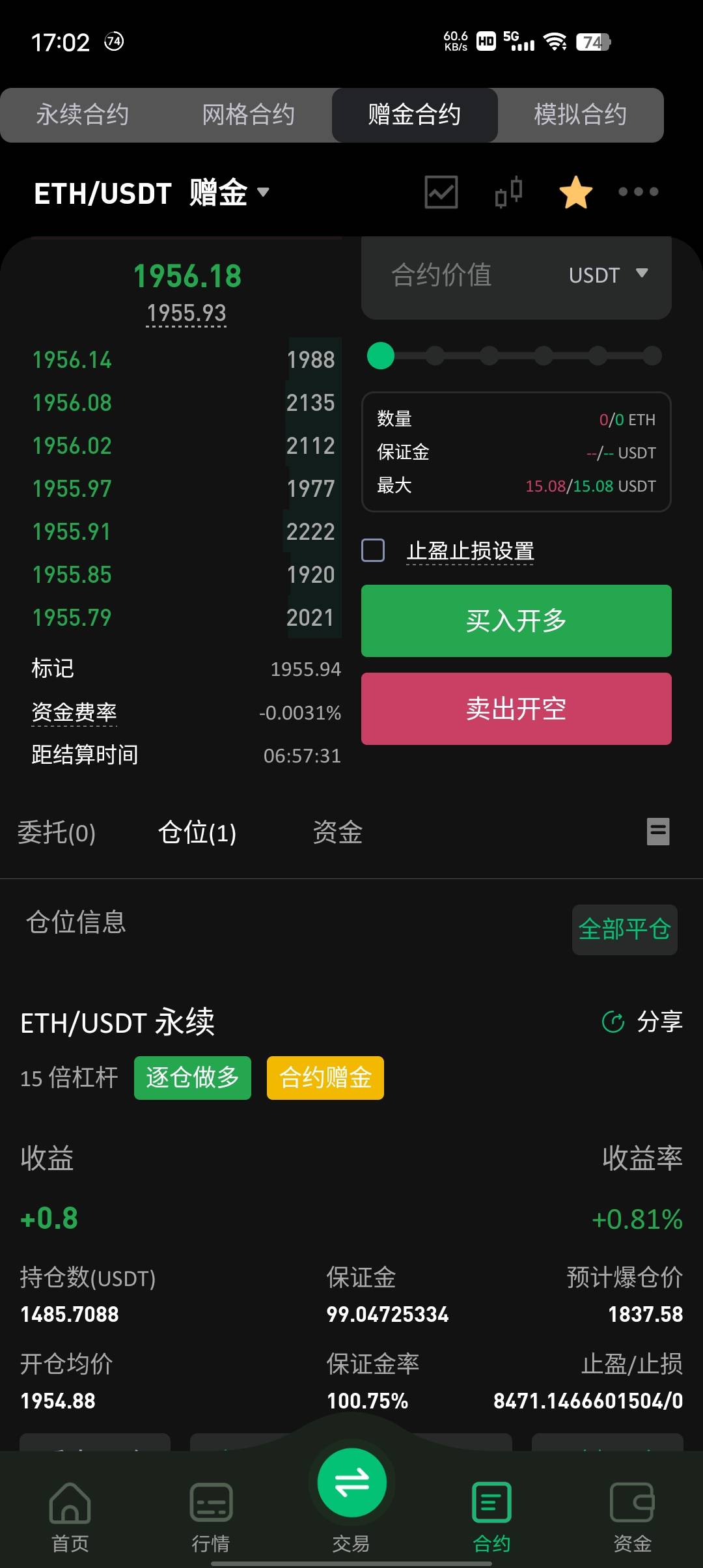 干就完了

65 / 作者:yingsu / 