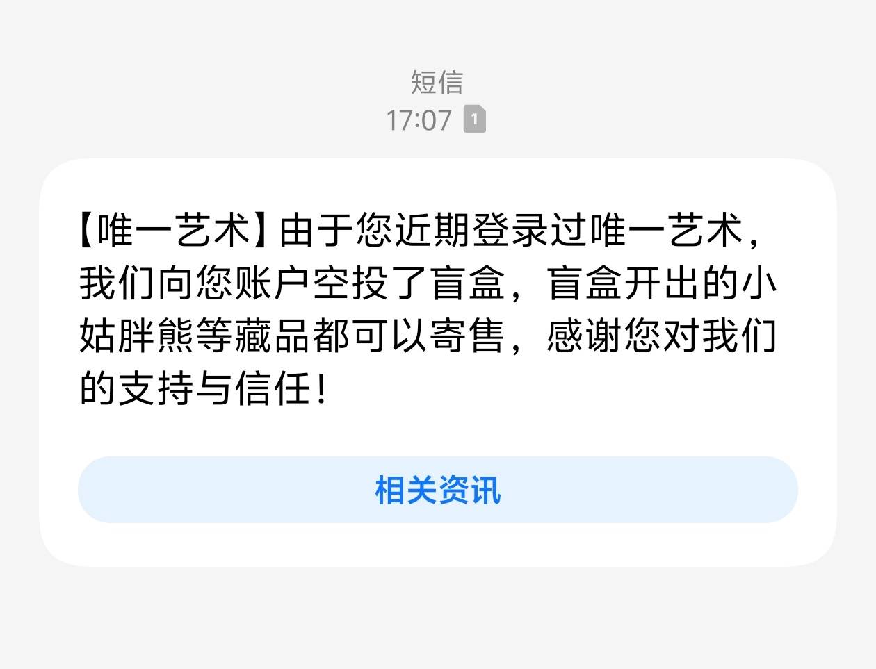 这个值多少兄弟们


44 / 作者:pi6 / 