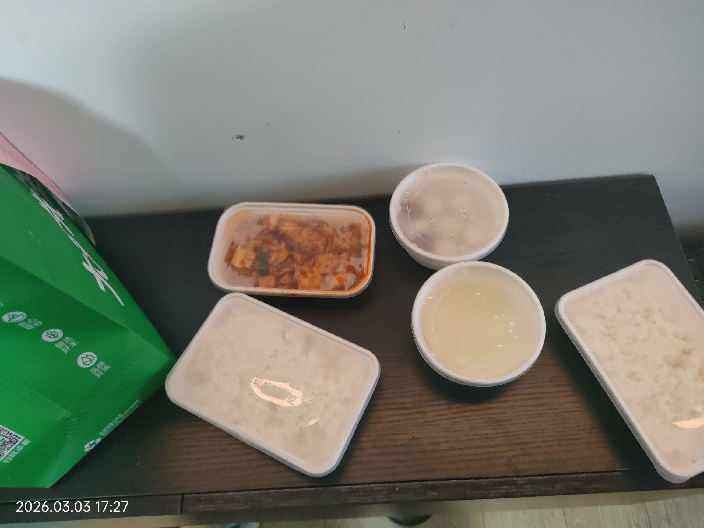 老哥们，大米先生点个T餐外卖，结果菌香小煎鸡直接没装袋过来，怎么办？

93 / 作者:雅俗共赏2021 / 