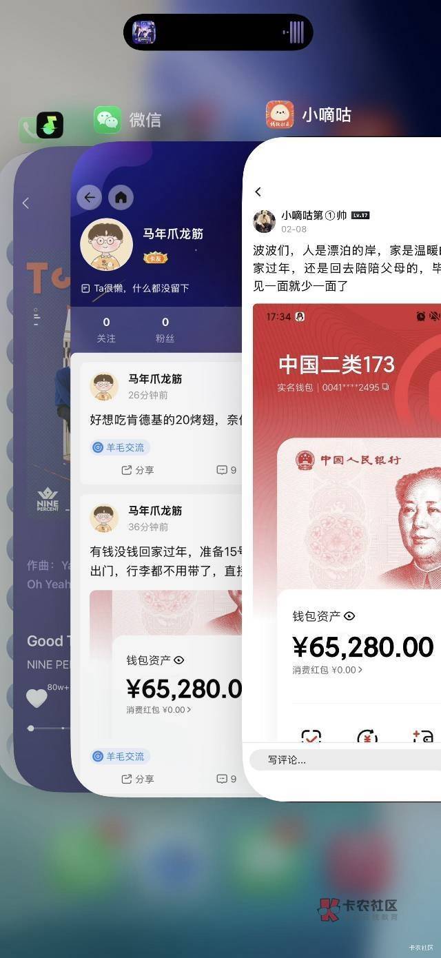 又开始了


30 / 作者:普宁特邀演员达濠 / 