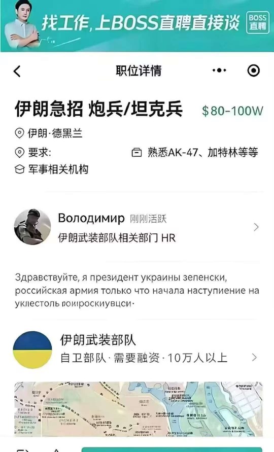 老哥们上

11 / 作者:胡爱夏 / 