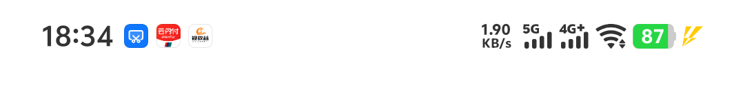 4g+网络第一次见

26 / 作者:先天抽奖欧皇圣体 / 