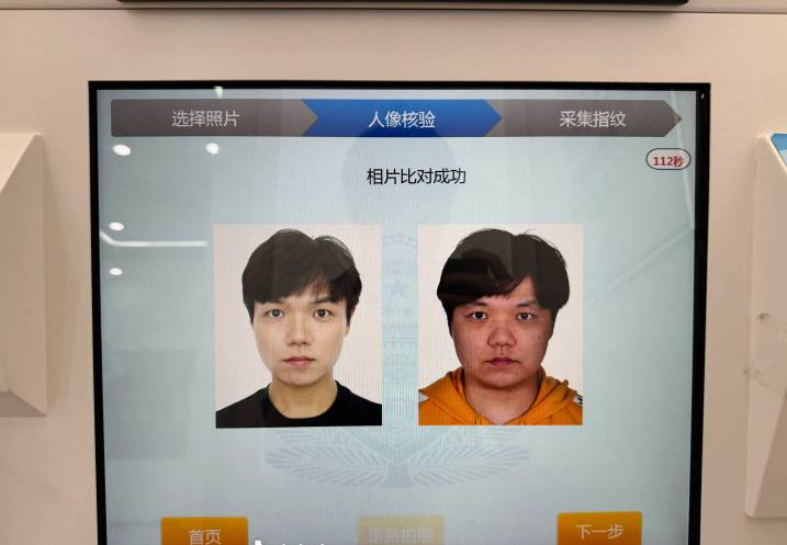 三天没破零了，快来毛

53 / 作者:狗蛋大兵 / 