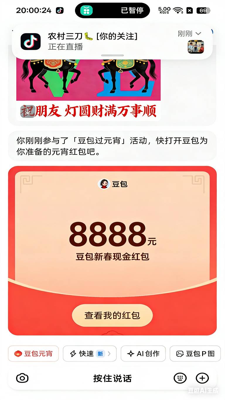 拿下

96 / 作者:，鸡你太美 / 