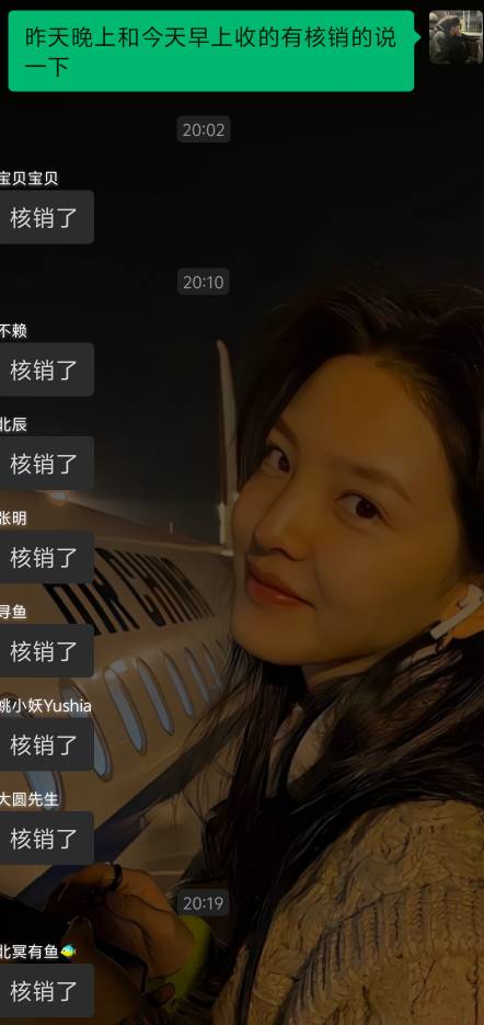 湖北，黄鹤楼

27 / 作者:雨果$ / 