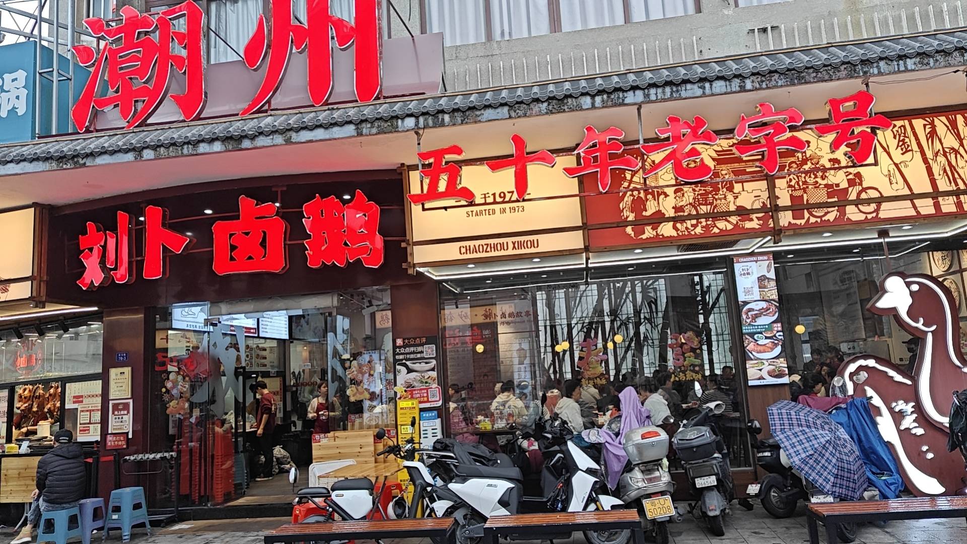 老哥们，找工作用什么App比较靠谱

15 / 作者:表哥军体拳 / 