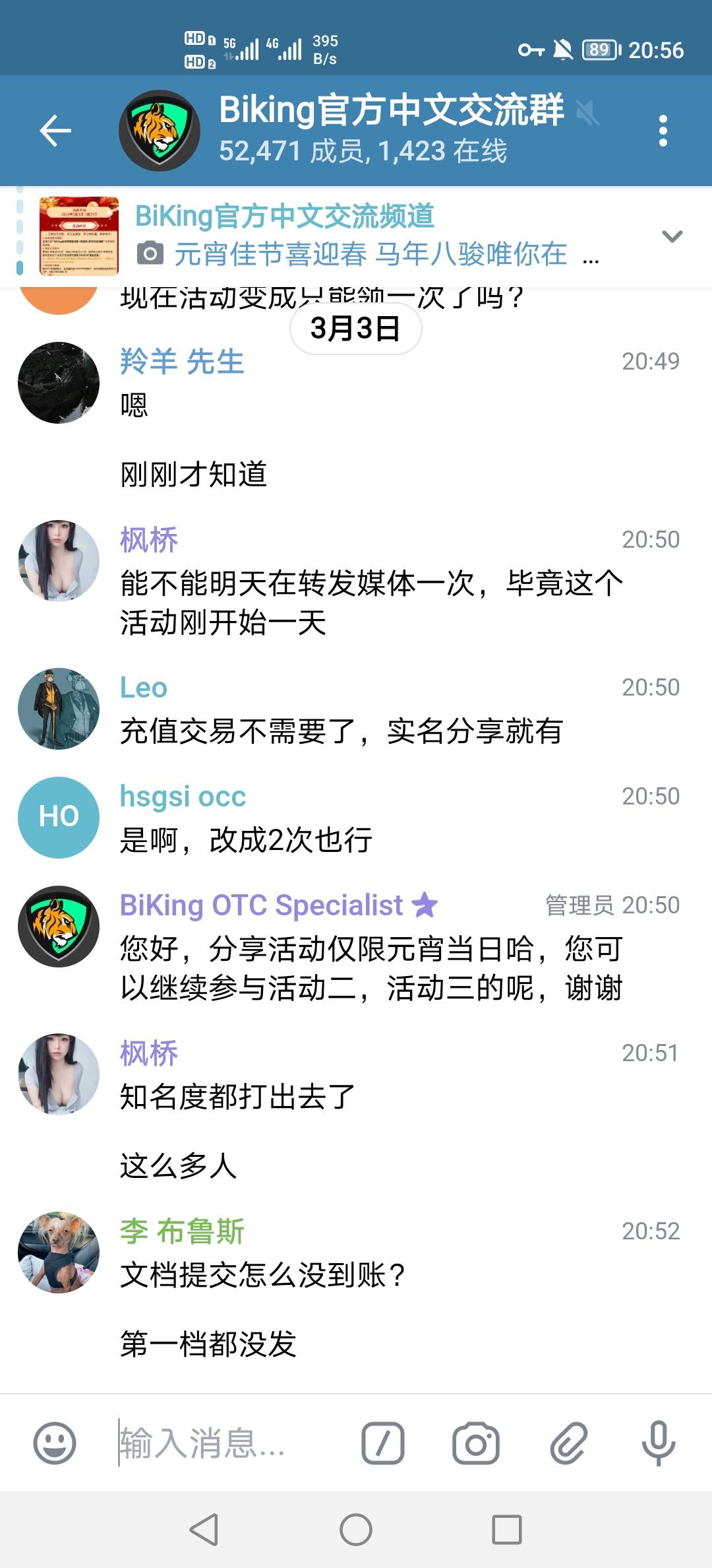 比王只能今天领一次，可惜了

22 / 作者:挂壁老哥饿了mm / 