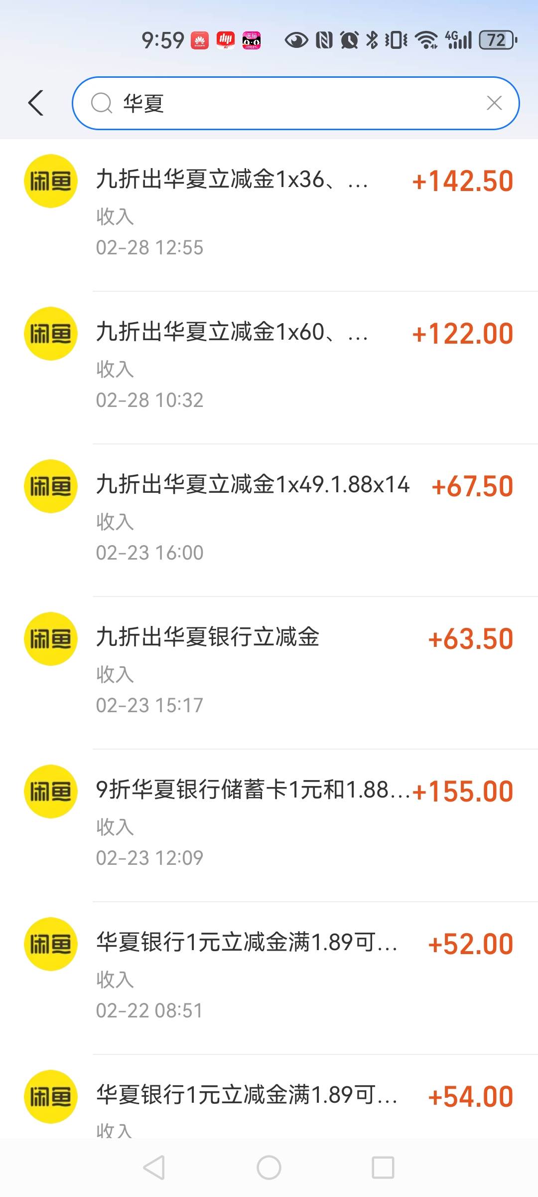 最后一天结束了

82 / 作者:艾泽拉斯魔暴龙 / 