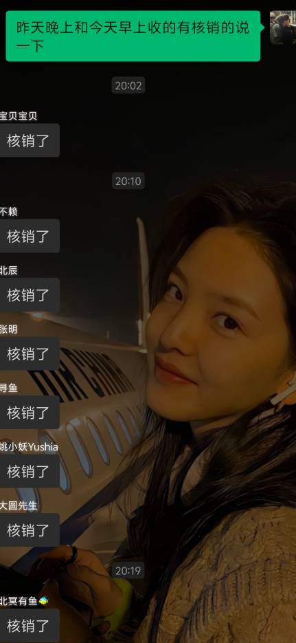 湖北黄鹤楼

66 / 作者:雨果$ / 