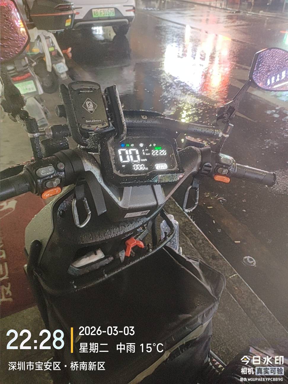 畅狗，乐狗，驻狗这个时候都别给我装死！养兵千日，用兵一时。给我转把拧到底猛猛干，71 / 作者:叶天辰 / 