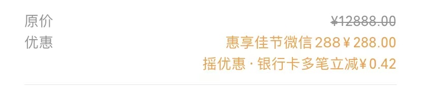 云南中行vx288一直发放中
93 / 作者:lc99 / 