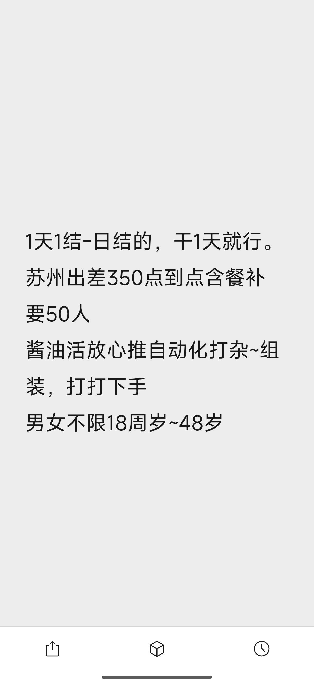 价格好高啊，老哥们

40 / 作者:卢本伟3600w / 