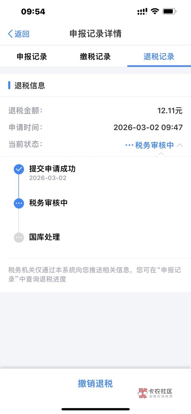 饿了

49 / 作者:电竞经理回电 / 
