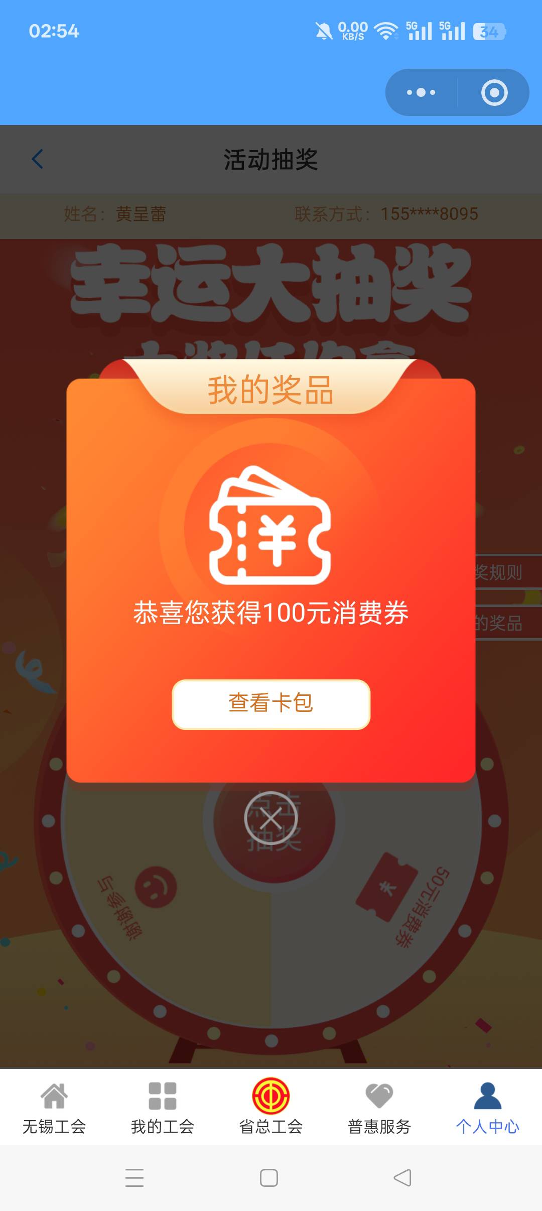 还有

18 / 作者:家常菜lo / 