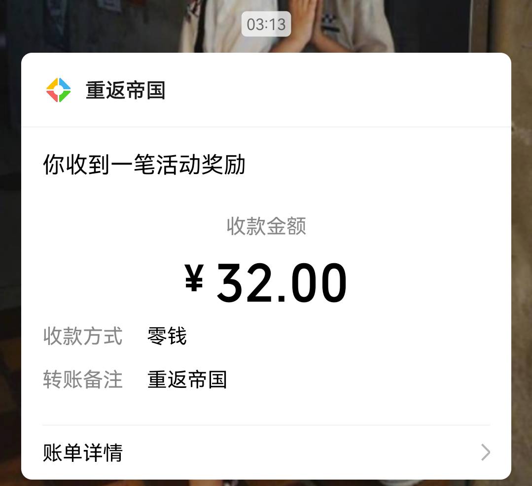 还有，干了一个半小时

14 / 作者:小二锅 / 