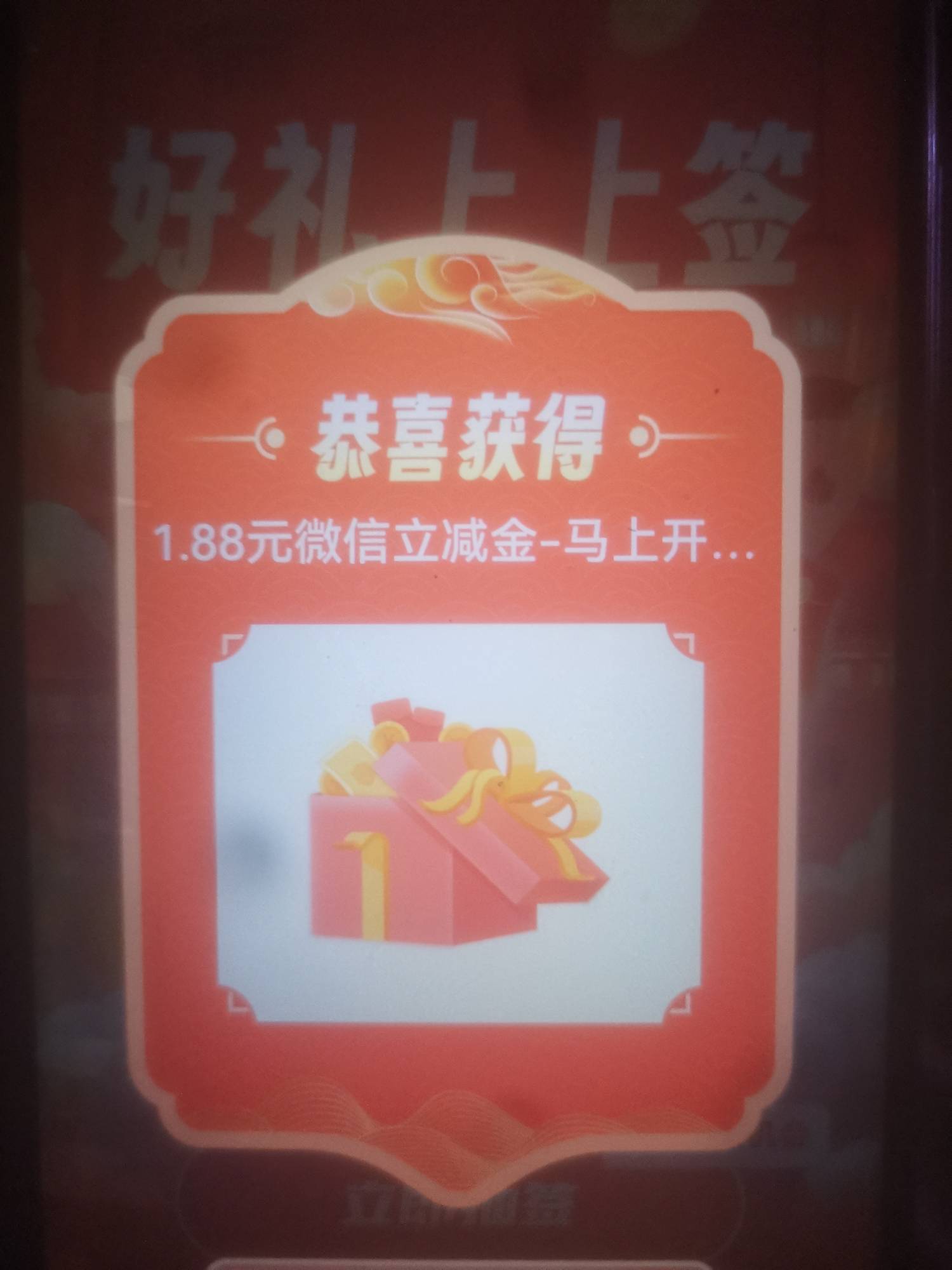 中行江苏就这？


25 / 作者:乘风破浪__ / 