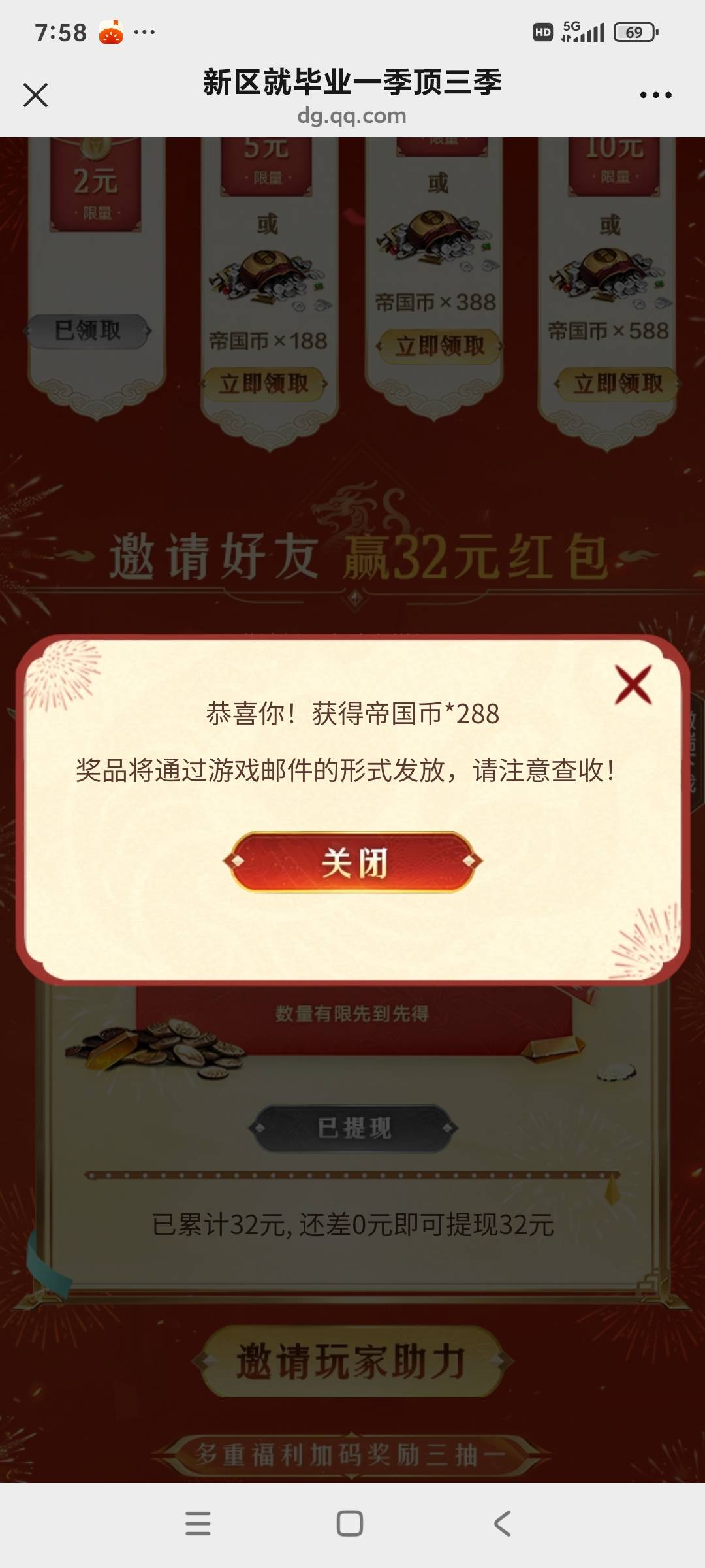 没有了

6 / 作者:chhvhhgy / 