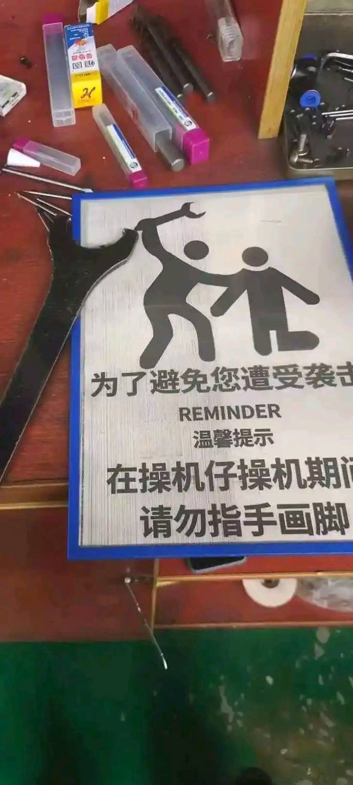 老哥们，开证券可以投多个平台领赏金吗。

84 / 作者:太阳日。 / 