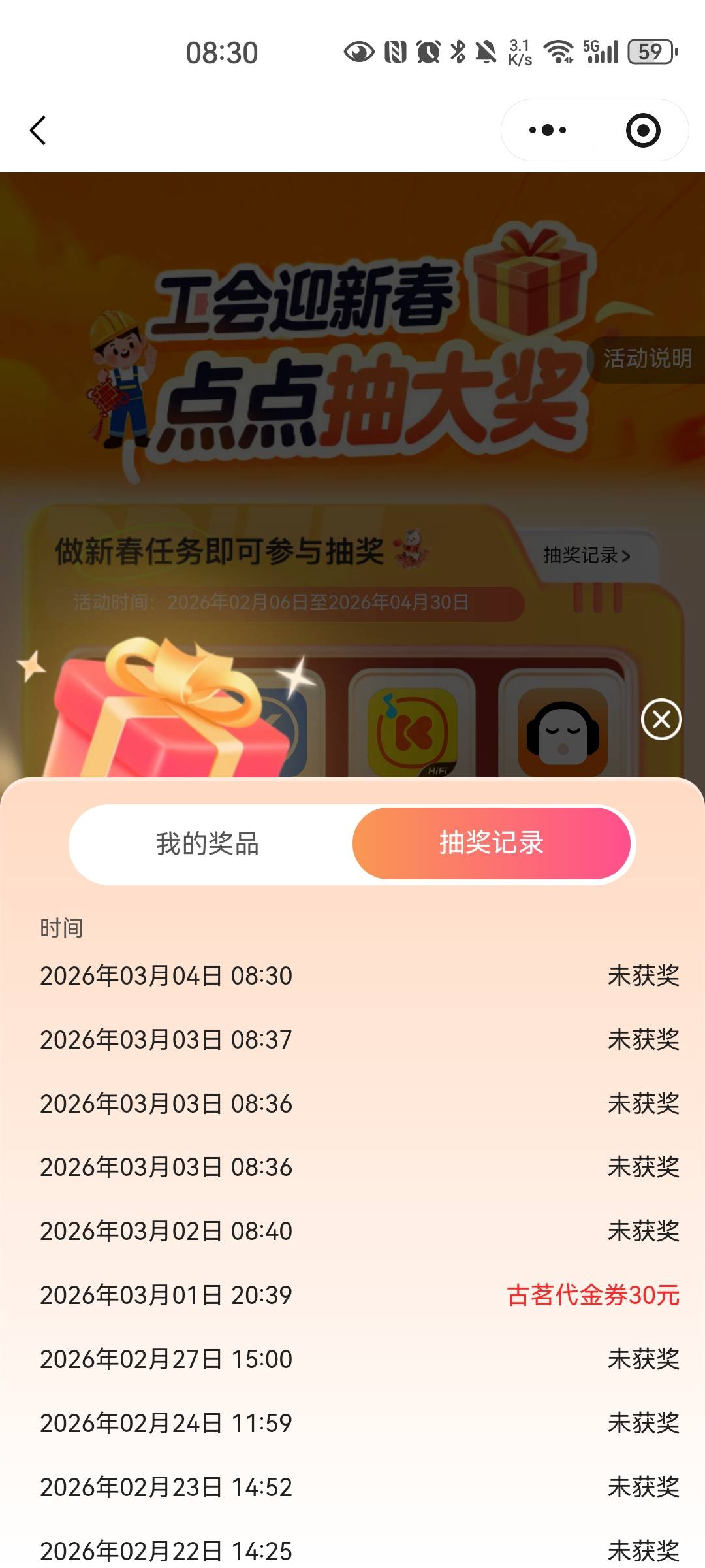 玩我去！祝你好运这日子没法过了


23 / 作者:打野的凯凯 / 