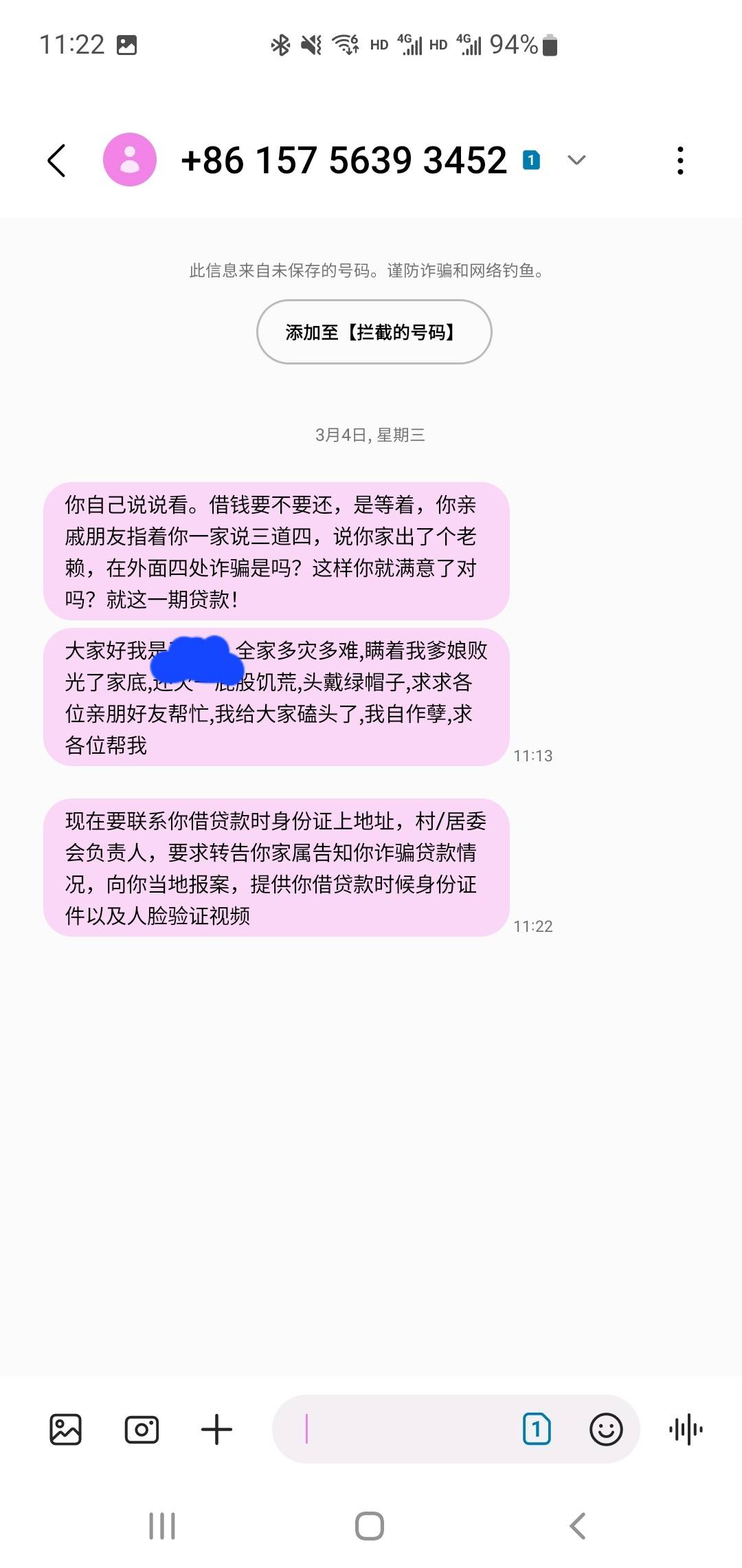 这种怎么报复回去

66 / 作者:ailawuyou / 