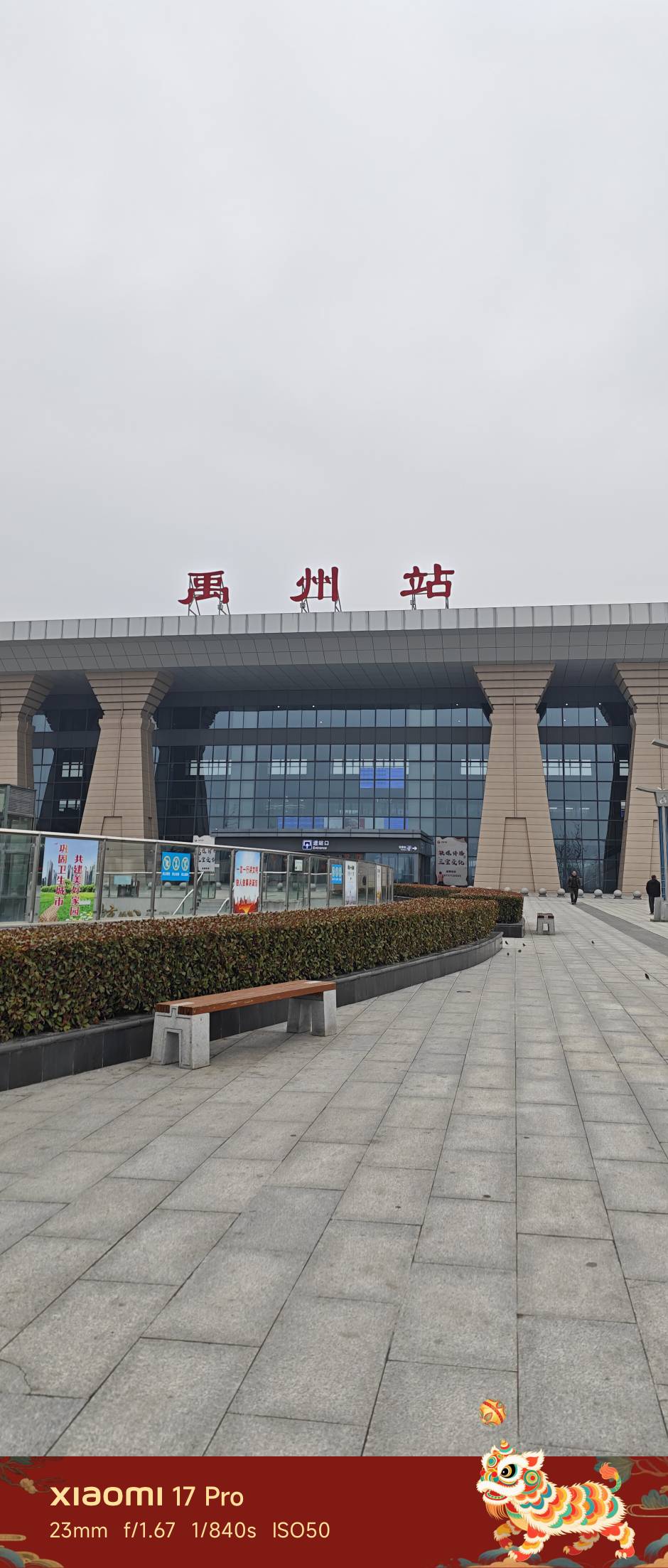 跑路了

96 / 作者:卢本伟3600w / 