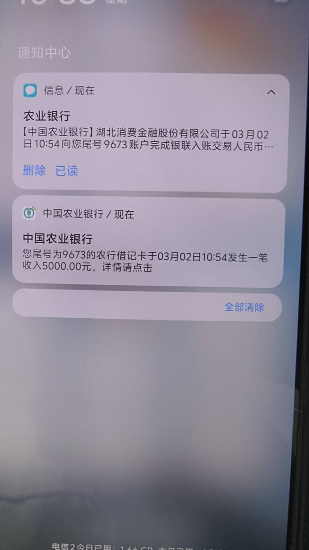 你我贷下款，大数据30几，年龄56，精力10分钟，下款了！！84 / 作者:sal1 / 