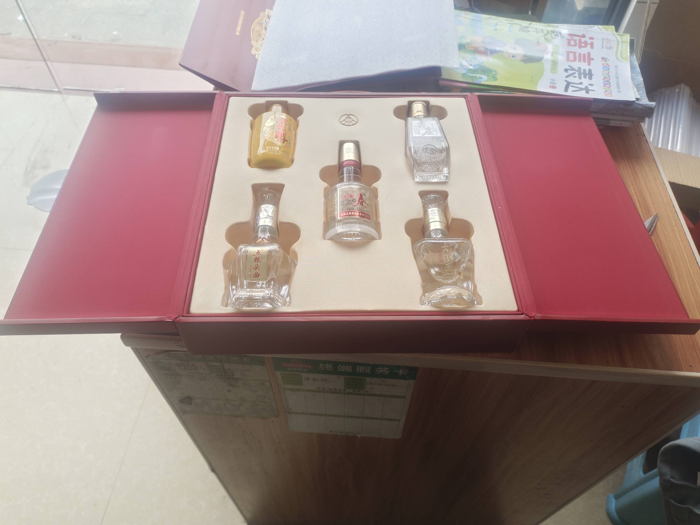 五粮春刚到，有老哥喝了吗？什么味


96 / 作者:要辩难辩 / 