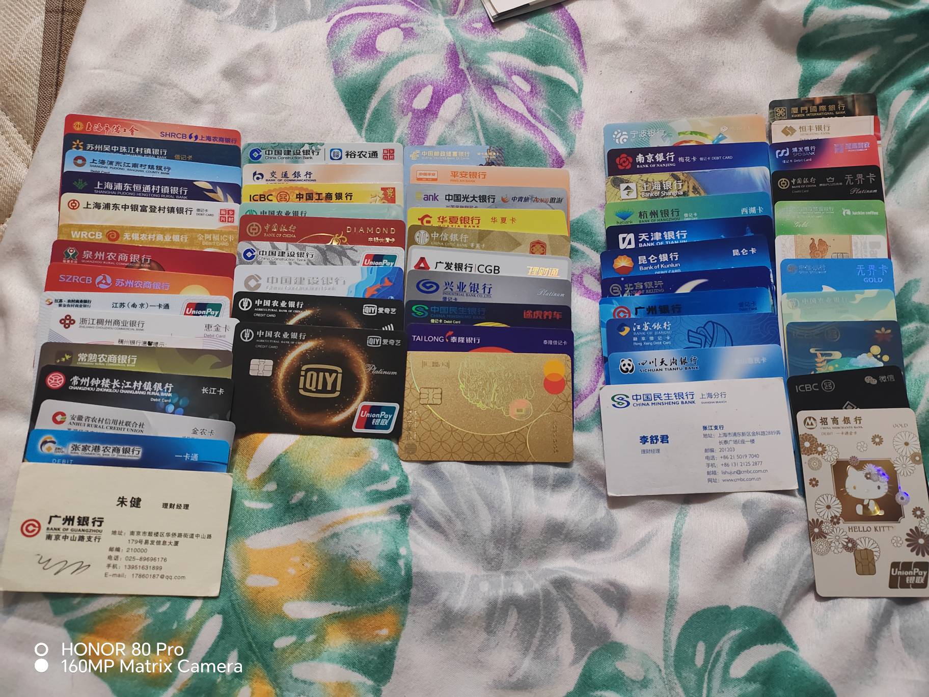 卡农最强卡神参加了几个银行月月刷？？有没10个以上的？
58 / 作者:馬上發財 / 