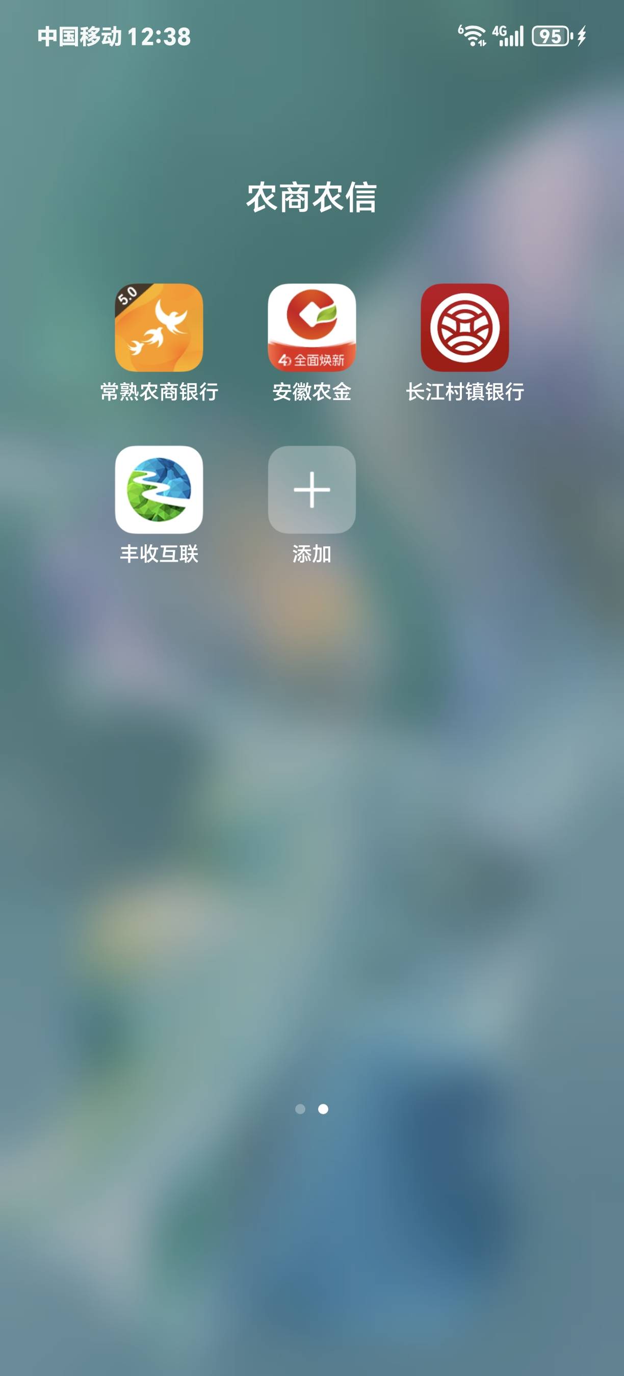 卡农最强卡神参加了几个银行月月刷？？有没10个以上的？
78 / 作者:馬上發財 / 