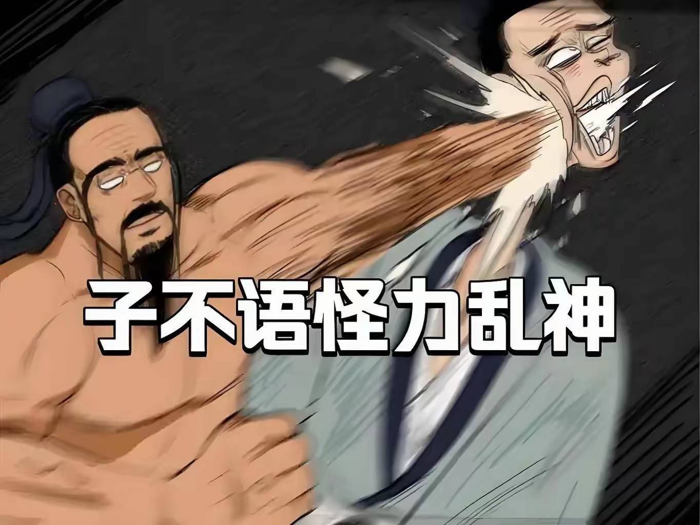 遭了老哥们在挂壁房床上躺着放屁结果喷的裤子床上都是 睡不了也不敢和老板说咋办
70 / 作者:大力水手皮卡丘 / 