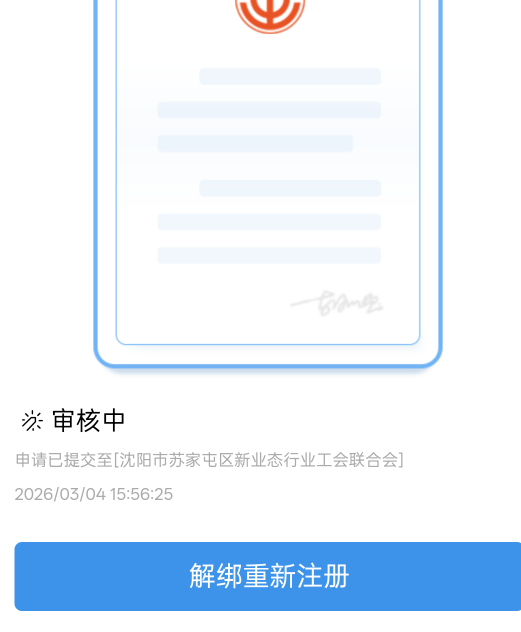 是这个？

40 / 作者:尛•牛•氓 / 