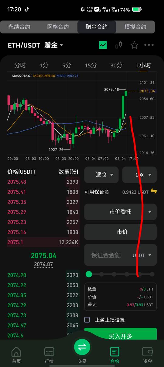 能不能这样跌倒1880

39 / 作者:东莞塘厦躺平 / 