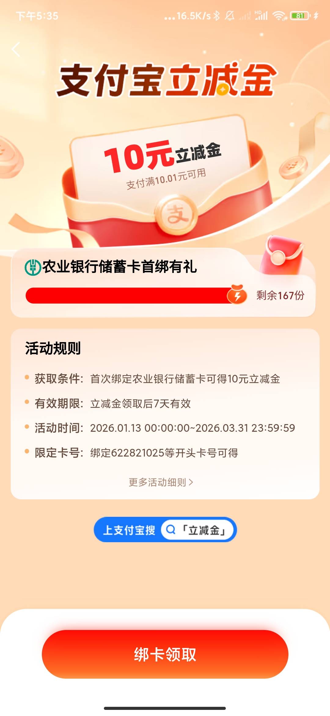 有没有老哥知道这两个是哪的


39 / 作者:云边有个萧楚楠 / 