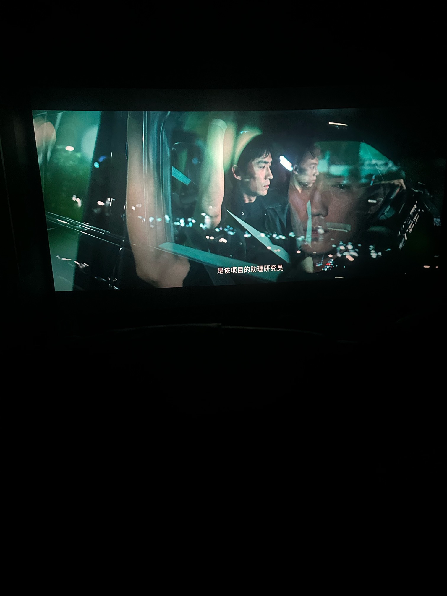 辽宁领的卷已经自己看电影了怎么办 等下工作人员会不会给我赶出去

59 / 作者:7yy / 