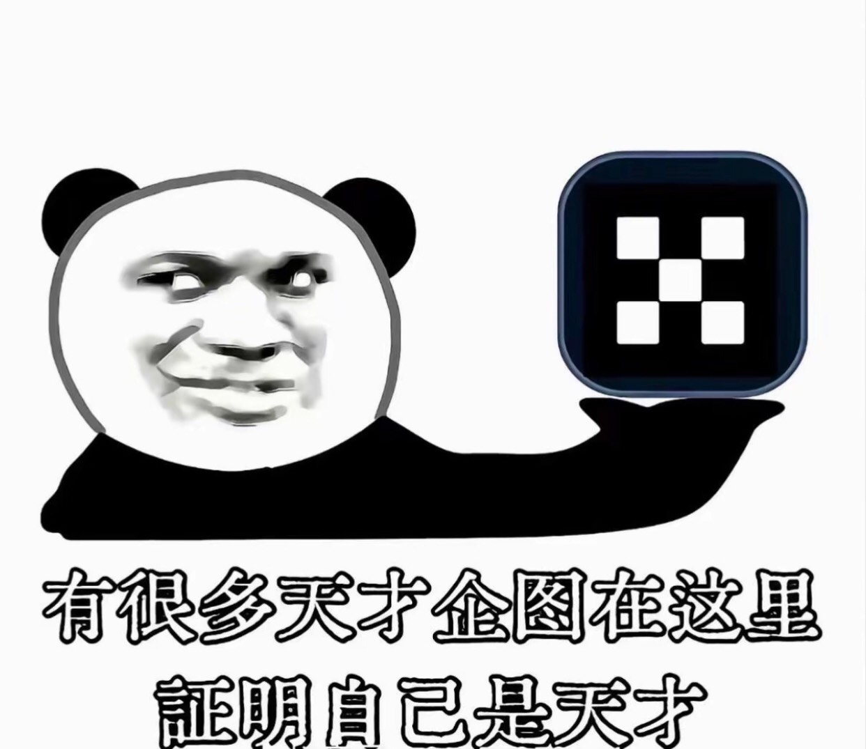 10u战神，最后一武

7 / 作者:白芷嫣 / 