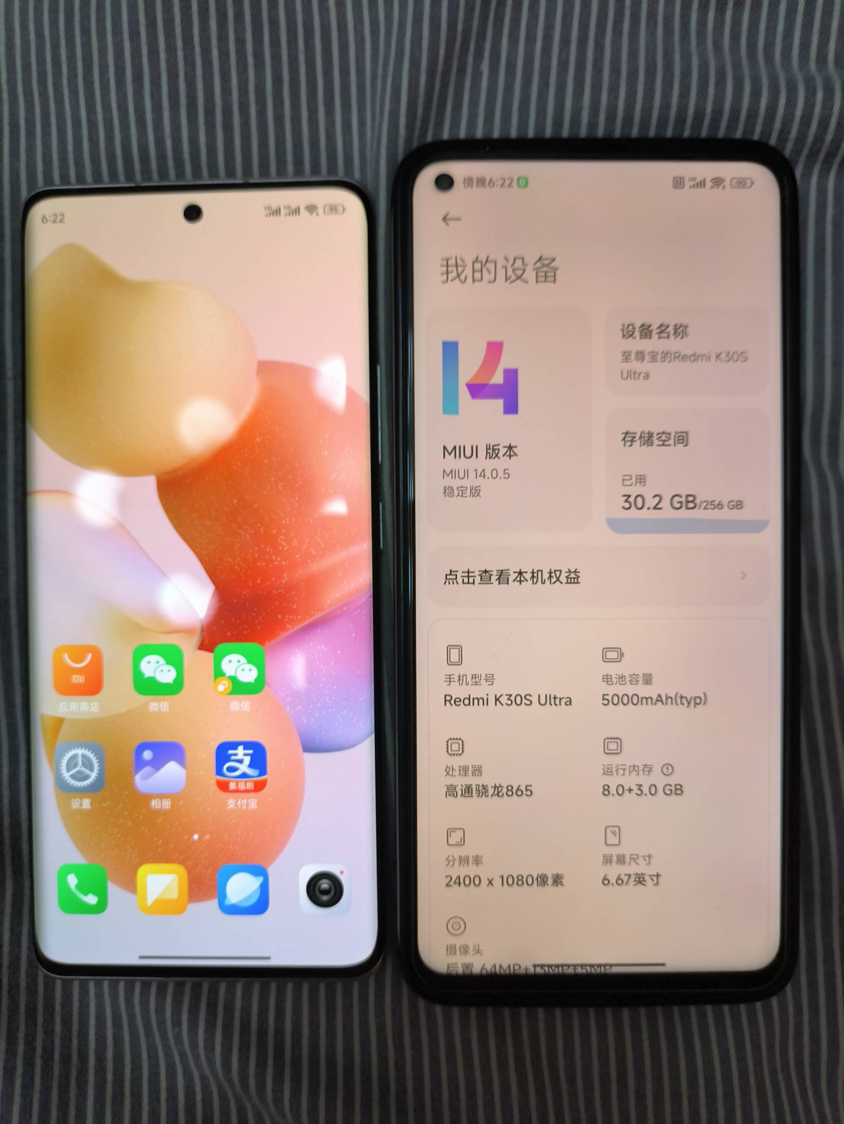 买了个二手机来薅羊毛，这个手机怎么样，流畅不

97 / 作者:摇摆的苏丹 / 