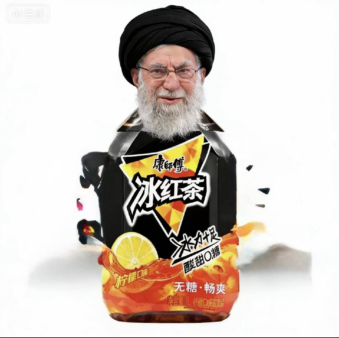 老哥们喝冰红茶

14 / 作者:奎武 / 