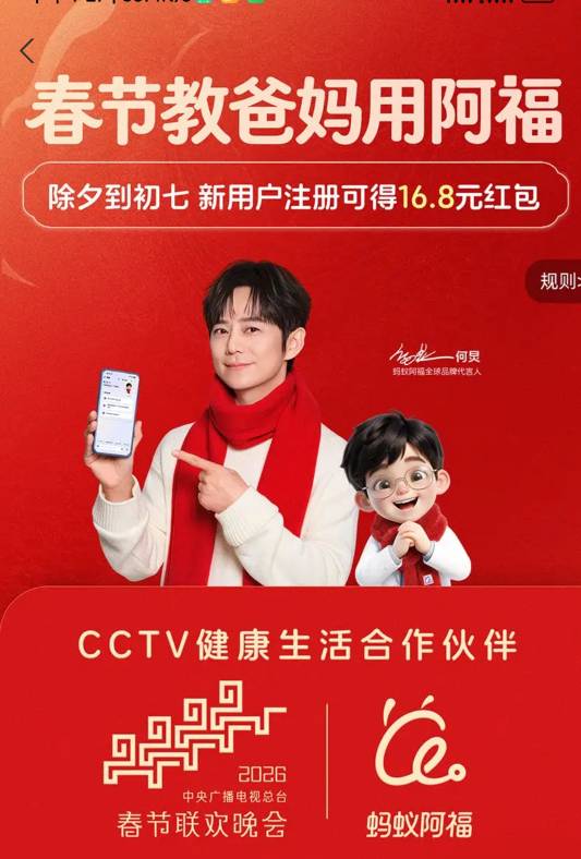 2084开空，得吃了

18 / 作者:末日躺地哥 / 