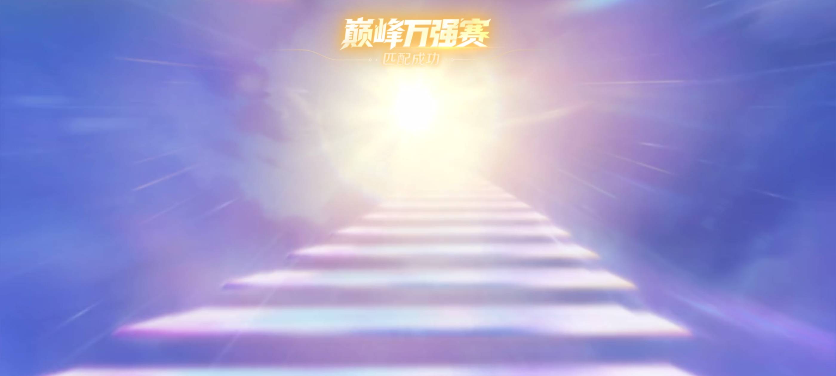 没意思，都是人机


55 / 作者:卡农咚咚 / 