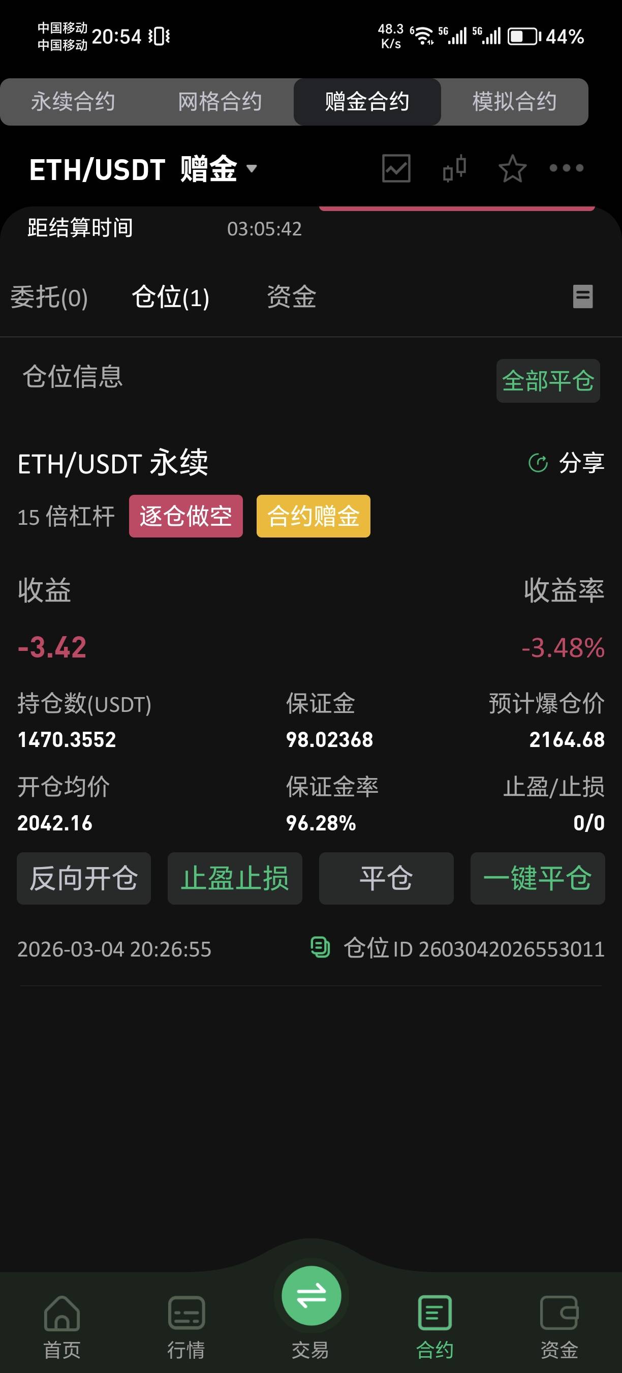 币王这样买可以吗？

12 / 作者:ycjsisjdb / 