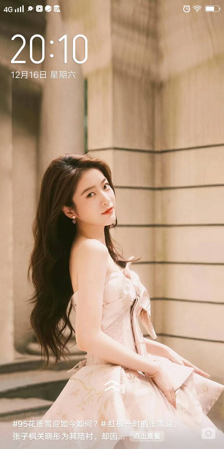 又好久没来了，老哥们过得可好？入社区都差不多10年了，一朝入社区，感觉永远上不了岸28 / 作者:天选天选 / 