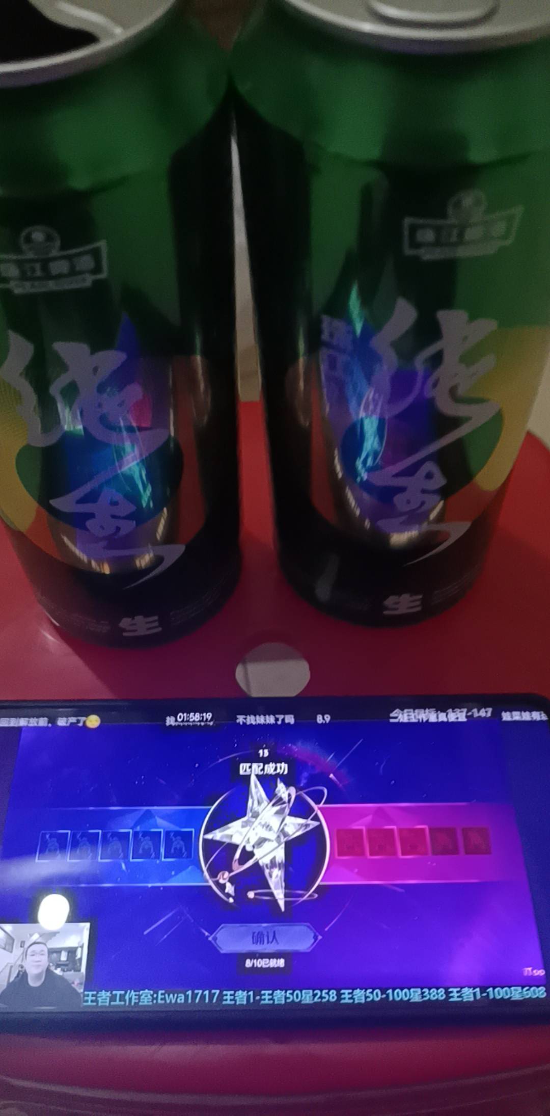 干喝没有下酒的，一堆面包不能下酒


32 / 作者:大荒 / 