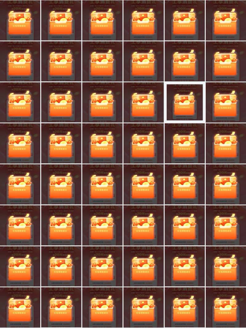 老哥们广州工行数币怎么搞忘了怎么个流程，上次步骤错了号直接废了

46 / 作者:傻子赶集 / 