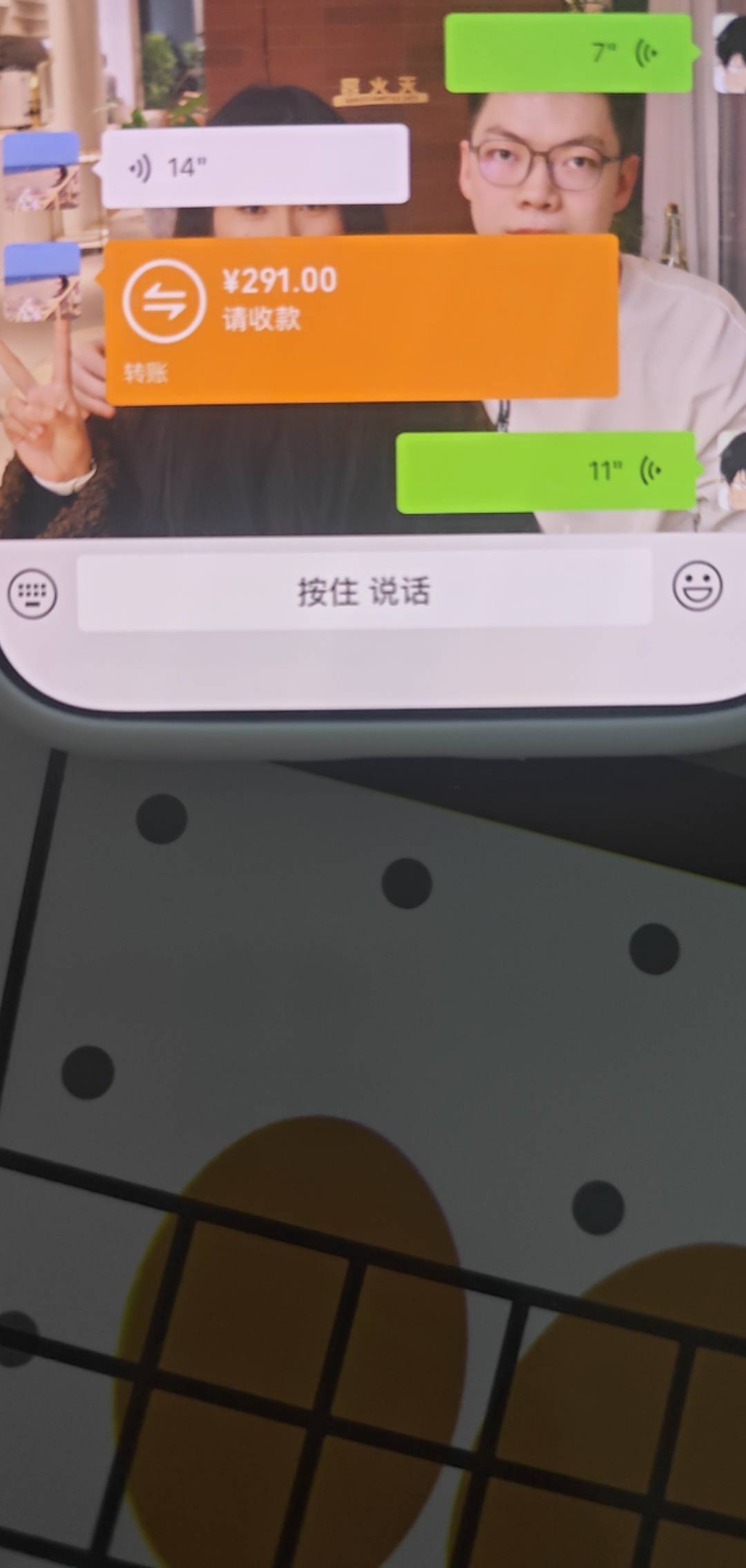 给老板交了半天电费利润20服了

49 / 作者:蓝帽子 / 