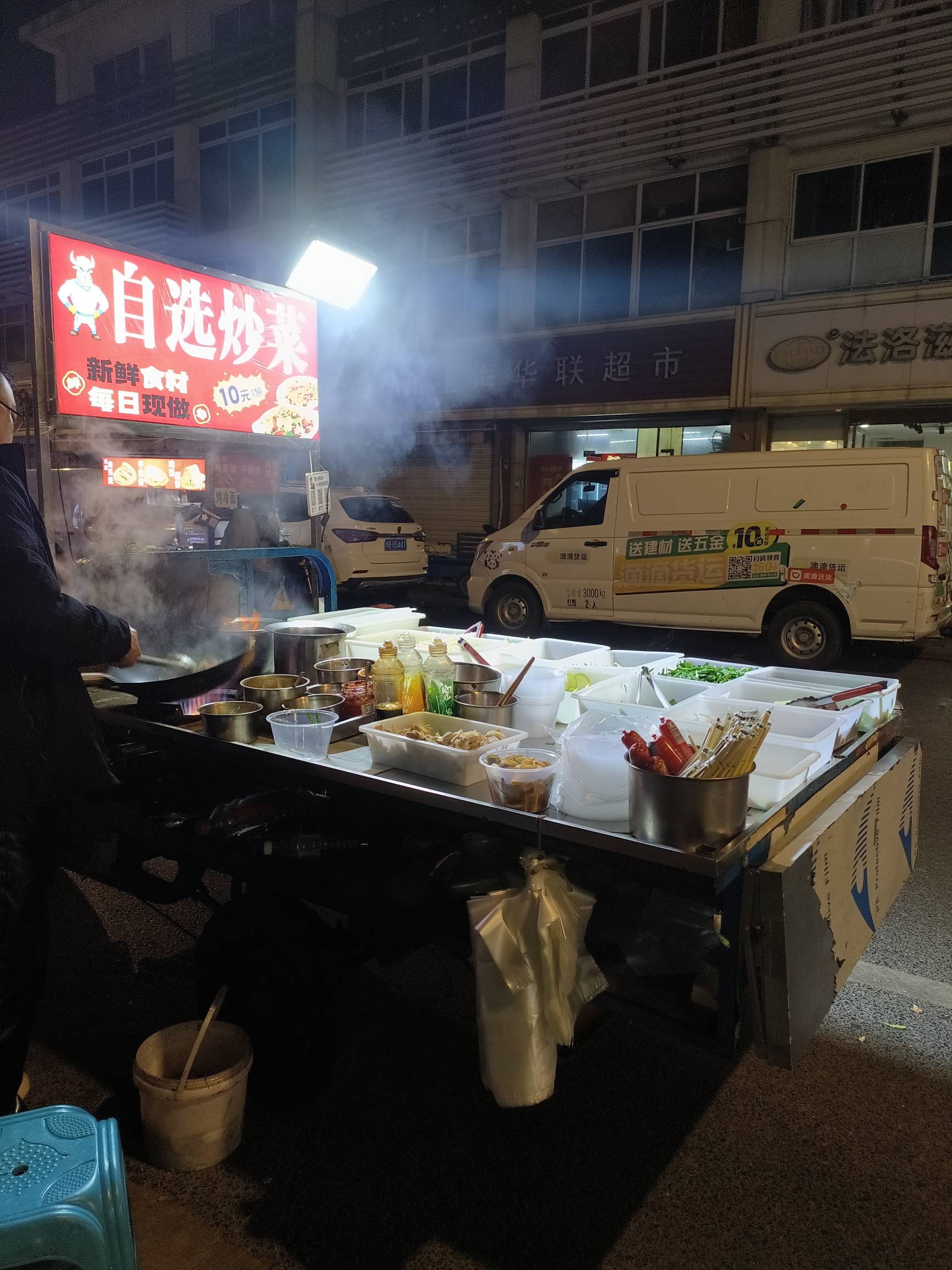 咋办家里给了五百明天车到昆山现在剩50了
3 / 作者:网恋被骗五千块 / 