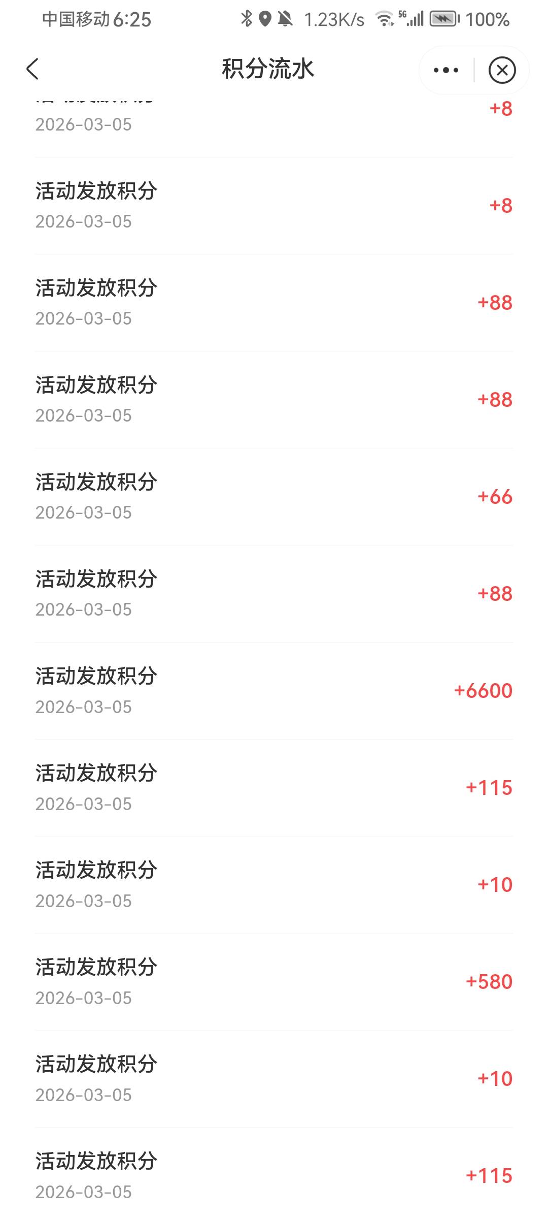 没你们那么好运，就弄了9000多积分，但是中信卡非柜了怎么办


58 / 作者:回合肥打工 / 